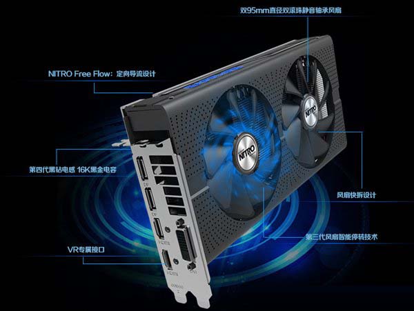 6500元intel志強E3-1230V5配RX480組裝臺式機配置推薦