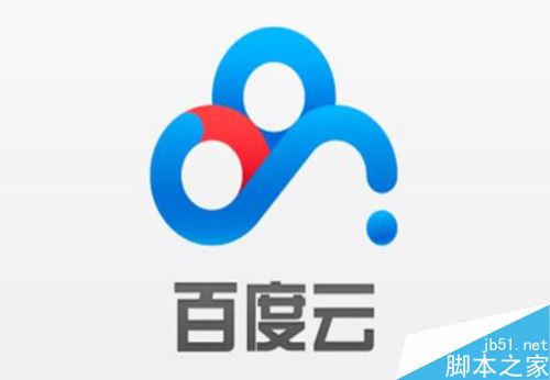 百度網盤中的視頻怎么用電腦看？在電腦上觀看百度云視頻兩種方法