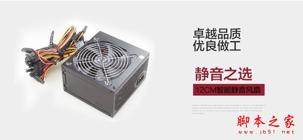 網游渲染兩不誤 6000元左右i7-7700配GTX1060電腦配置推薦
