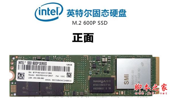網絡游戲主機裝機 4500元i5-7500配RX470D游戲電腦配置推薦