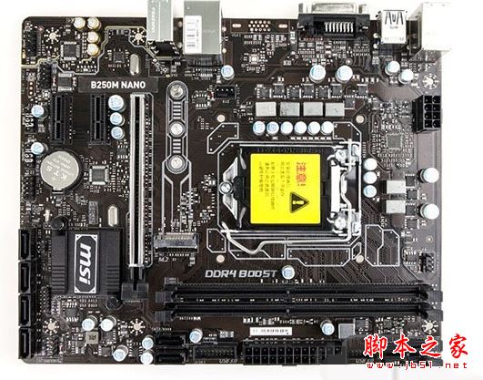 3000元不到intel最新七代i5 7500集顯游戲電腦配置推薦