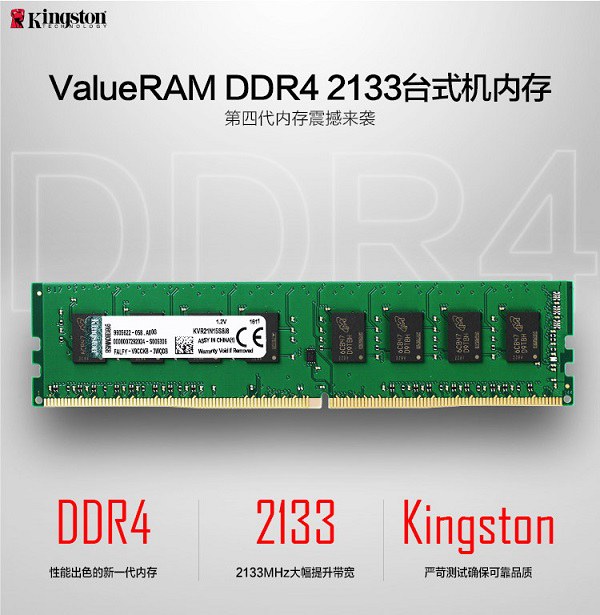 ITX迷你裝機 2000元奔騰G4560組建HTPC主機配置推薦