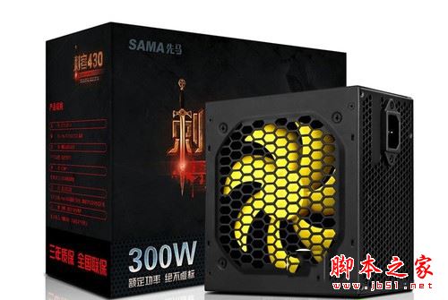 辦公為主游戲為輔 2800元i3-7100配GTX1050電腦電腦推薦