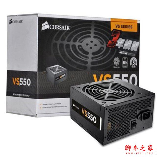 6000元左右i7-7700搭配GTX1060游戲電腦主機配置單推薦