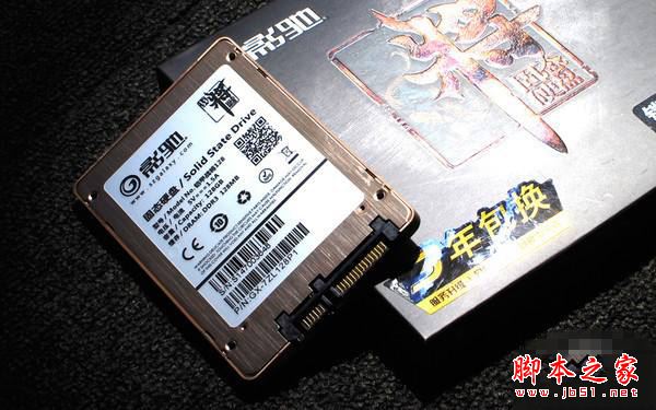 高性價比家用裝機 1500元奔騰G4560配HD610電腦配置推薦 