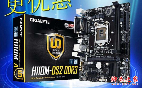 家用簡單網絡游戲 2000元Intel酷睿i3-6100玩lol電腦配置推薦