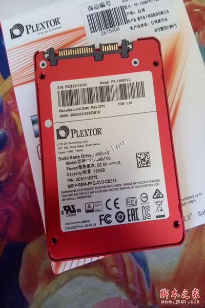 游戲主辦公輔裝機 4600元i5-7500配200系列主板游戲電腦配置推薦