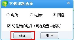 dnf簡單百寶箱連發