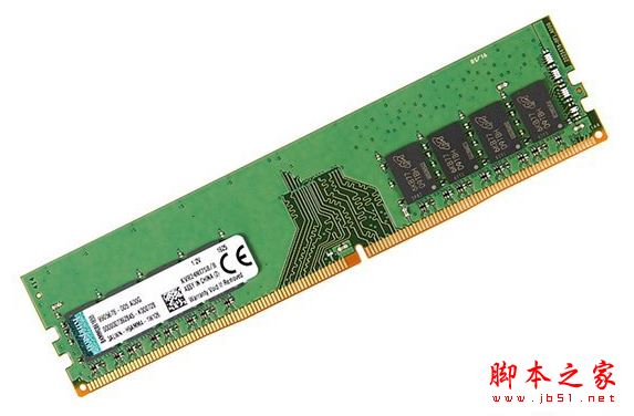 3000元不到intel最新七代i5 7500集顯游戲電腦配置推薦