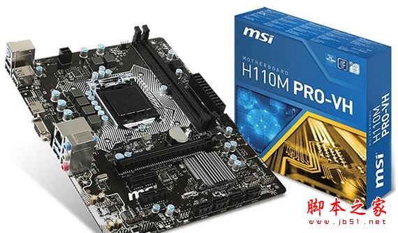 高性價比家用兼辦公 1700元奔騰G4560電腦電腦配置推薦