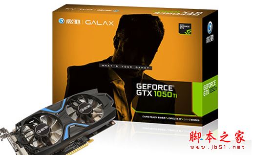 高電競游戲主機 4000元i5 7500配GTX1050Ti電腦配置推薦