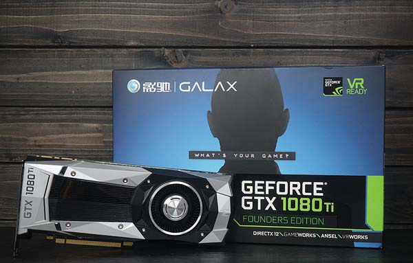 2017頂級發燒配置 i7-7700K/GTX1080Ti頂級電腦配置推薦