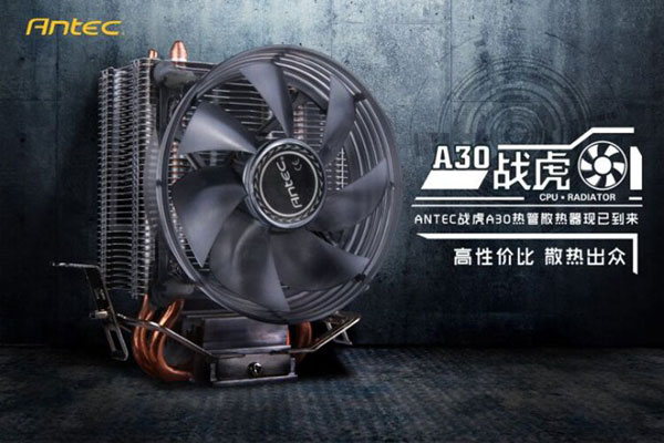 家用辦公型 2500元內七代i3-7100核顯電腦配置推薦