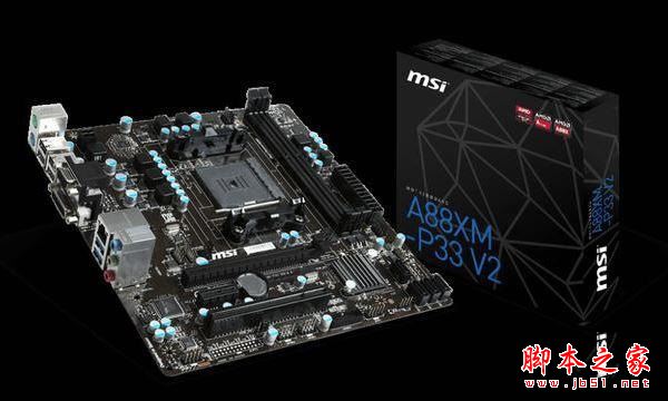 暢玩lol大眾熱門網絡游戲 2000元A10-7870K四核APU主機電腦配置推薦