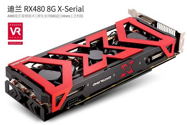 3A信仰游戲裝機 6000不到Ryzen5 1600配RX480配置推薦