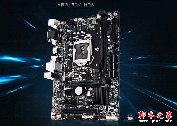 4000元均衡主流配置 i3-6100配GTX1050Ti游戲電腦配置推薦