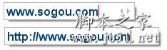 搜狗五筆