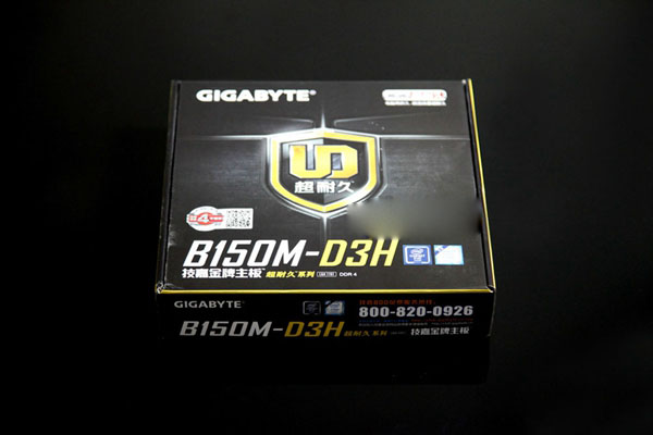 Intel主流新平臺 六代i3-6100/RX460電腦配置推薦
