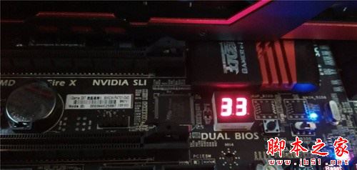 新裝機電腦開機沒反應怎么辦 DIY裝機電腦點不亮的解決辦法圖文教程