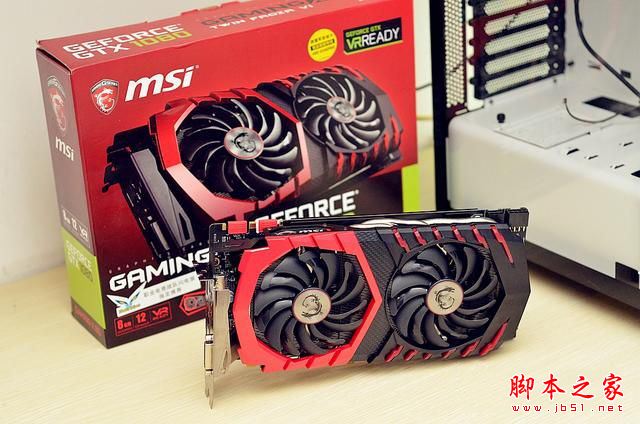 i7-6700/GTX1080高端電腦配置推薦: 高端輕奢DIY裝機方案