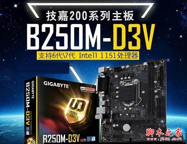 LOL游戲DIY裝機 3500元i3-7100配GTX1050游戲電腦配置推薦