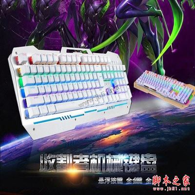 最牛DIY裝機配置 4萬i7-6950X配GTX1080tTi頂級電腦配置推薦