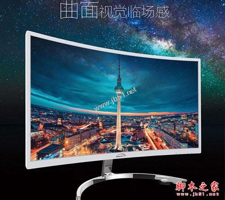 開學季性價比DIY裝機 3700元Intel奔騰G4560獨顯曲面屏電腦配置推薦