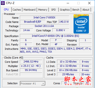 i7-6950X/GTX1080電腦配置評測圖解: 3萬土豪級主機配置