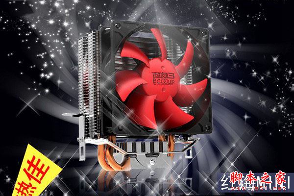 親民賽揚G3950裝機 1500元不到G3950配HD610辦公家用電腦配置推薦