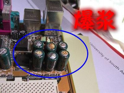 DIY小白必看 新手組裝電腦常犯的5問題