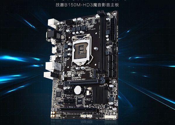 VR配置要求降低了 4000元i3-6300/RX460主流游戲電腦配置推薦
