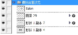 搜狗輸入法皮膚編輯器使用方法和編輯