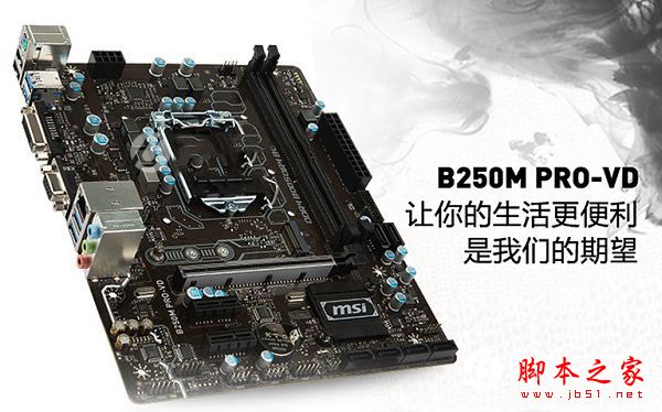 四核獨顯游戲DIY裝機 5000左右i5-7400配RX470D電腦配置推薦