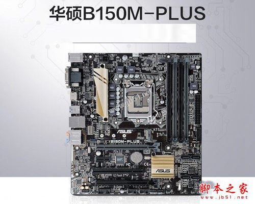 第六代i5-6500/GTX1060游戲配置推薦: 5800元電競游戲玩家最愛