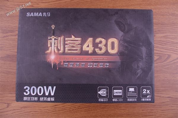 高性價比網游主機 2500元奔騰G4560配GTX1050電腦配置推薦