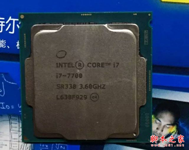 任務多開型 5000元七代i7-7700核顯DIY裝機電腦配置推薦