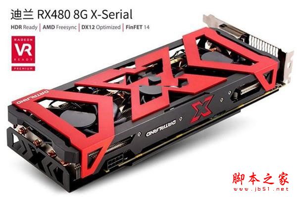 新3A熱門裝機指南 7000元Ryzen7 1700配RX480高端3A電腦配置推薦