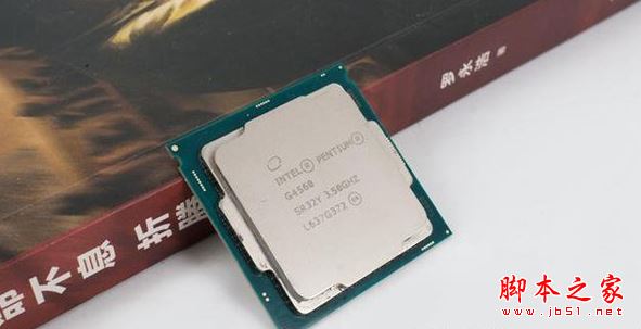 高性價比家用兼辦公 1700元奔騰G4560電腦電腦配置推薦