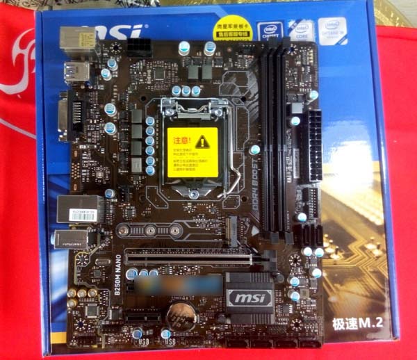 暢玩英雄聯盟 3000元七代i3-7100配GTX1050電腦配置推薦