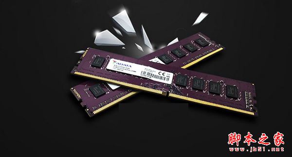 CAD設計制圖 4000元Intel七代i3-7100整套電腦配置推薦