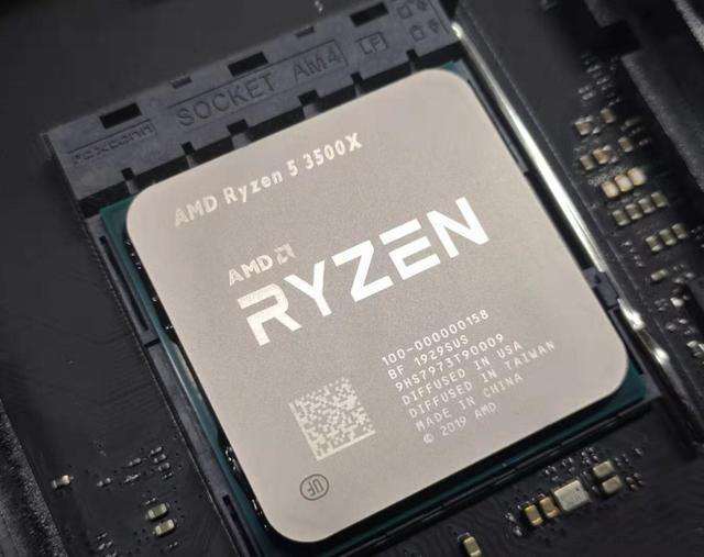 AMD 銳龍 R5-3500X處理器