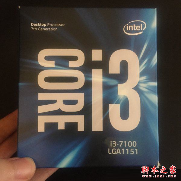 暢玩主流網游 3500元i3-7100配GTX1050Ti游戲電腦組裝機配置清單推薦