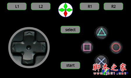 手機遙控電腦 