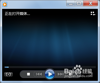 電腦中DAT類型的文件怎么查看