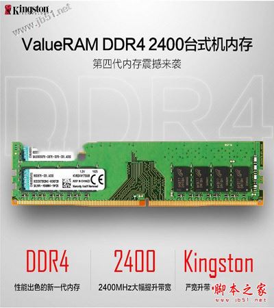LOL游戲DIY裝機 3500元i3-7100配GTX1050游戲電腦配置推薦