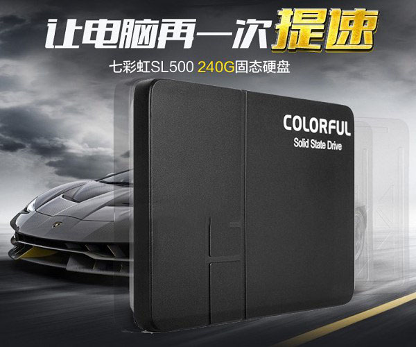 四核獨顯高性價比 2500左右AMD870K配RX460主機電腦配置推薦