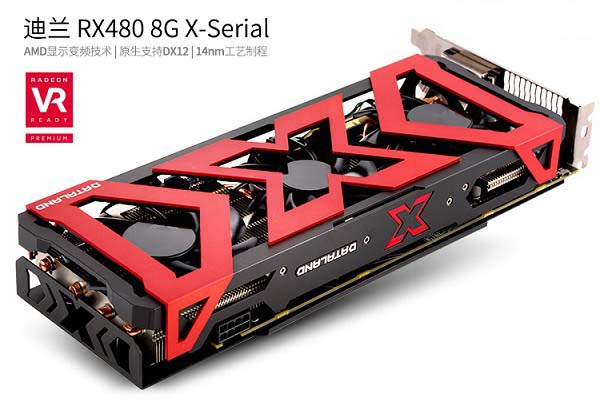 農企翻身了！6000不到Ryzen7 1700配RX480高端3A配置推薦
