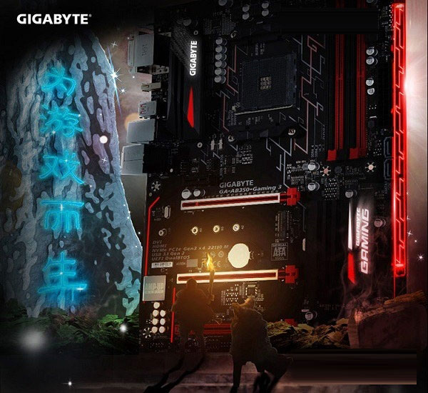3A信仰游戲裝機 6000不到Ryzen5 1600配RX480配置推薦