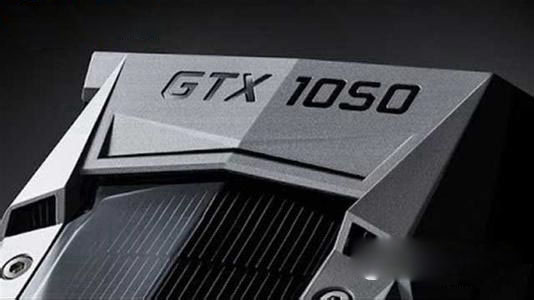 買新不買舊 3000元六代i3+GTX1050甜品級主流游戲配置推薦