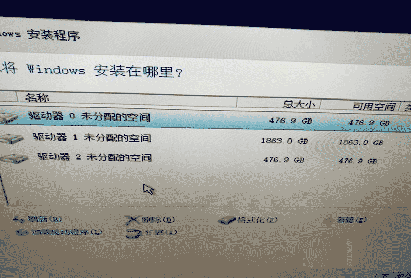 i7-7700K+1080Sli裝機作業